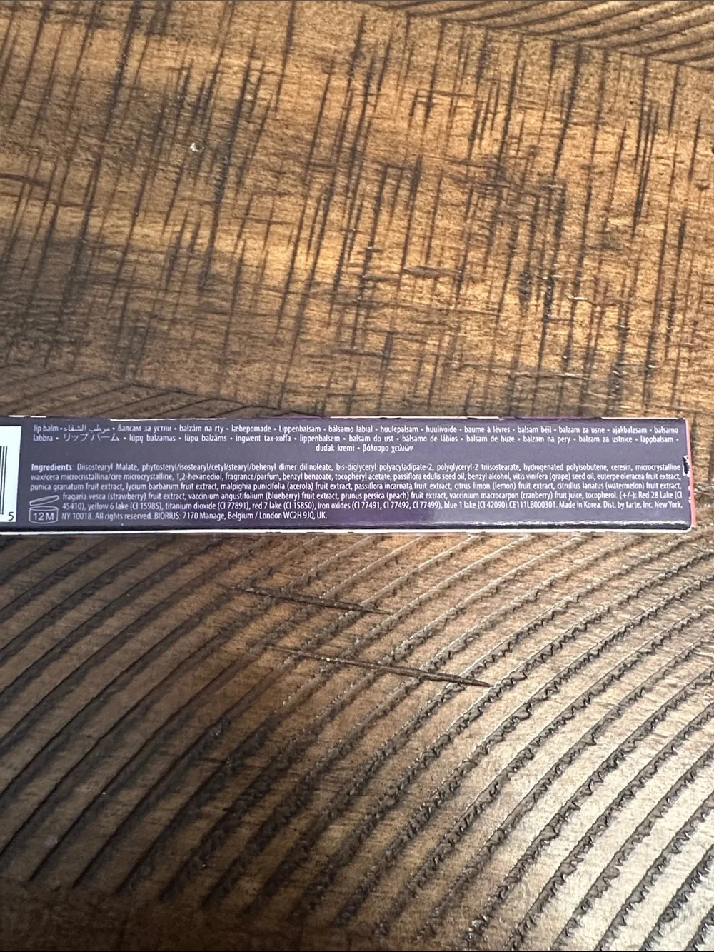 tarte Maracuja Juicy Lip Balm — Grapefruit